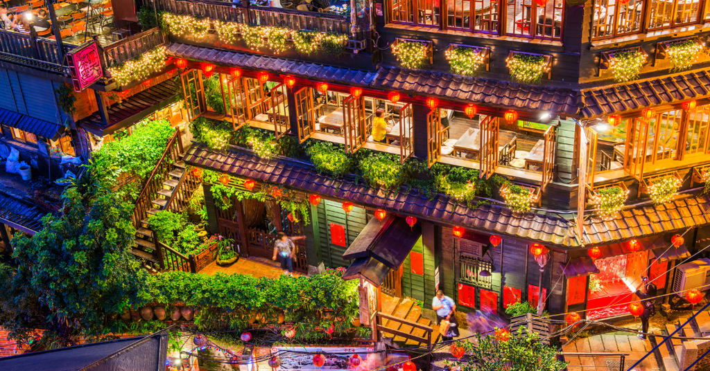 Lịch sử Đài Loan qua các năm