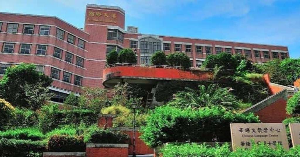 Các ngành đào tạo tại NCCU