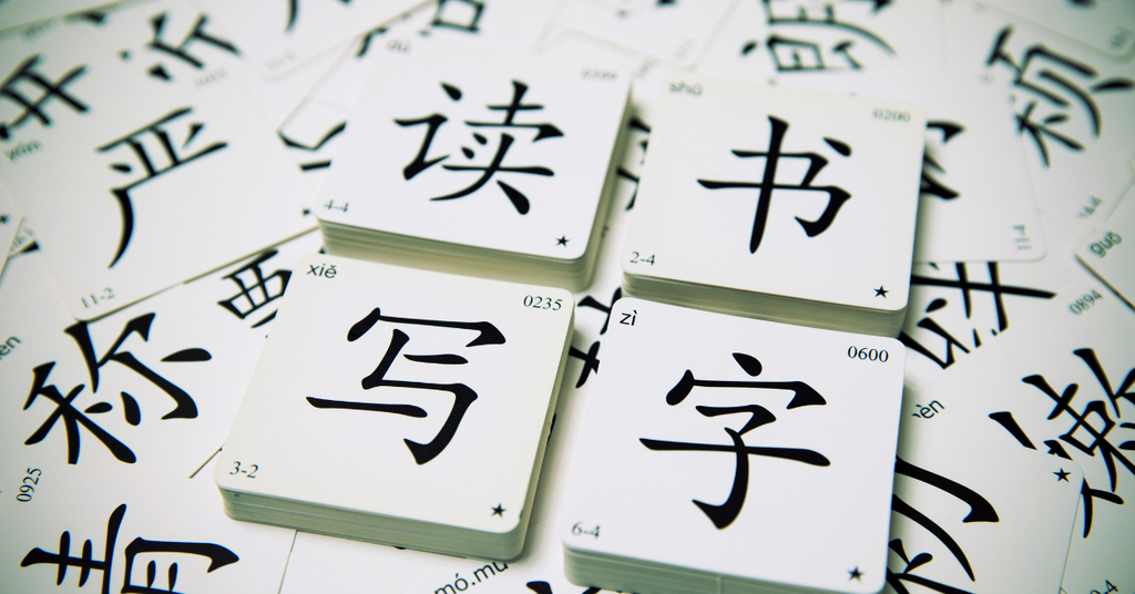 Phạm vi sử dụng