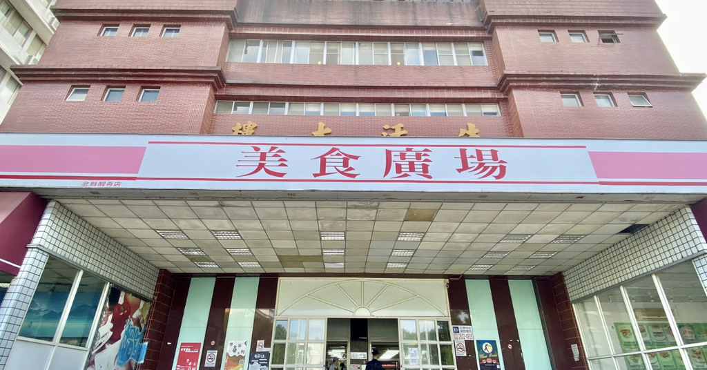 Học phí và học bổng