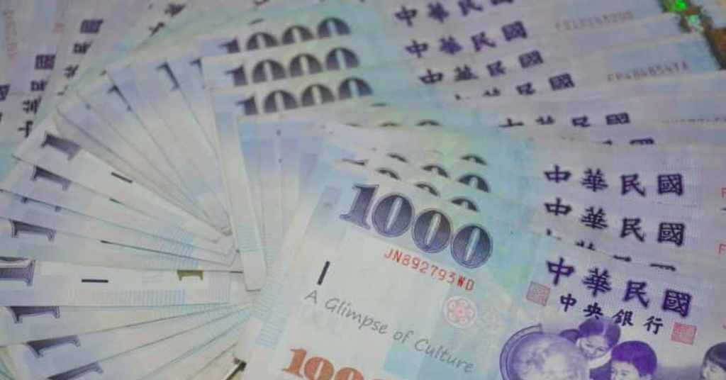 Chi phí du học hệ tự túc tại Đài Loan