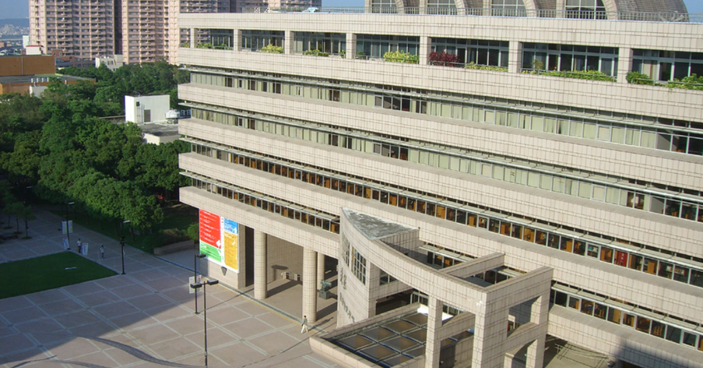 Giới thiệu Đại học Quốc gia Giao Thông