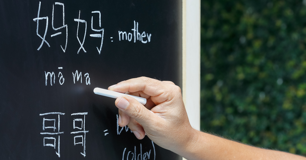 Tại sao luyện viết chữ Hán lại quan trọng?