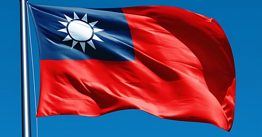 Nhận tịch đài loan