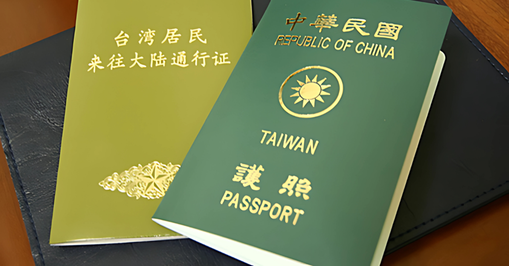 Dịch vụ Hỗ trợ Làm Chứng Minh Thư Đài Loan