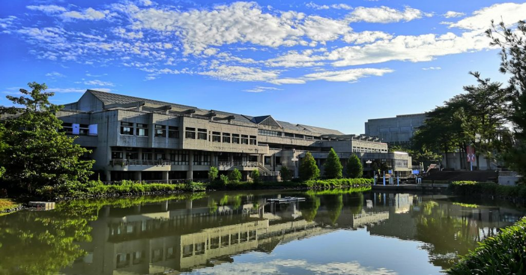 Giới thiệu Đại học Khoa Học Kỹ Thuật Quốc Lập Vân Lâm