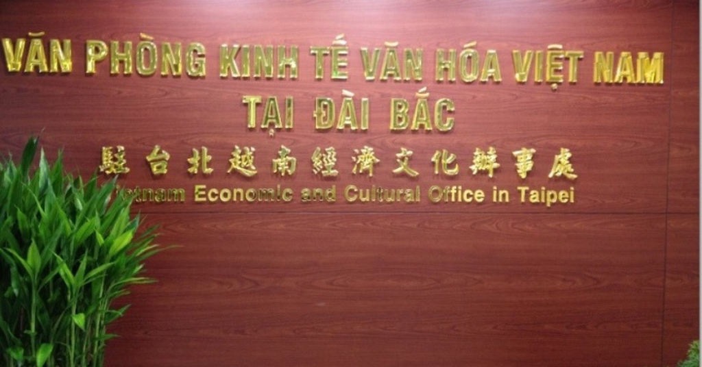 Địa chỉ văn phòng Đại sứ quán Việt Nam tại Đài Loan