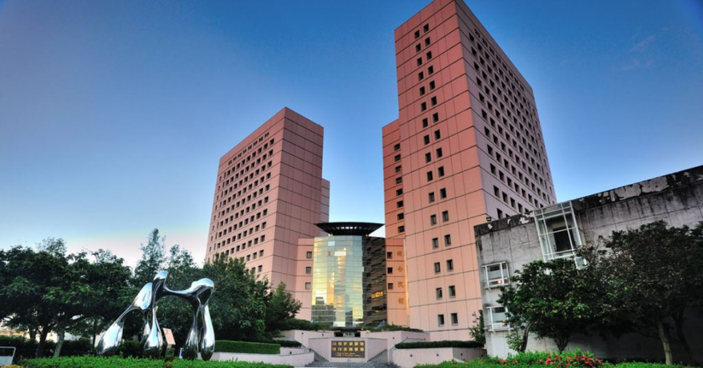 Giới thiệu Đại học Quốc lập Chính trị Đài Loan - Chengchi