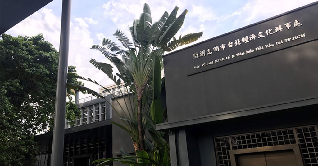 Địa chỉ văn phòng Đại sứ quán Đài Loan TP.HCM