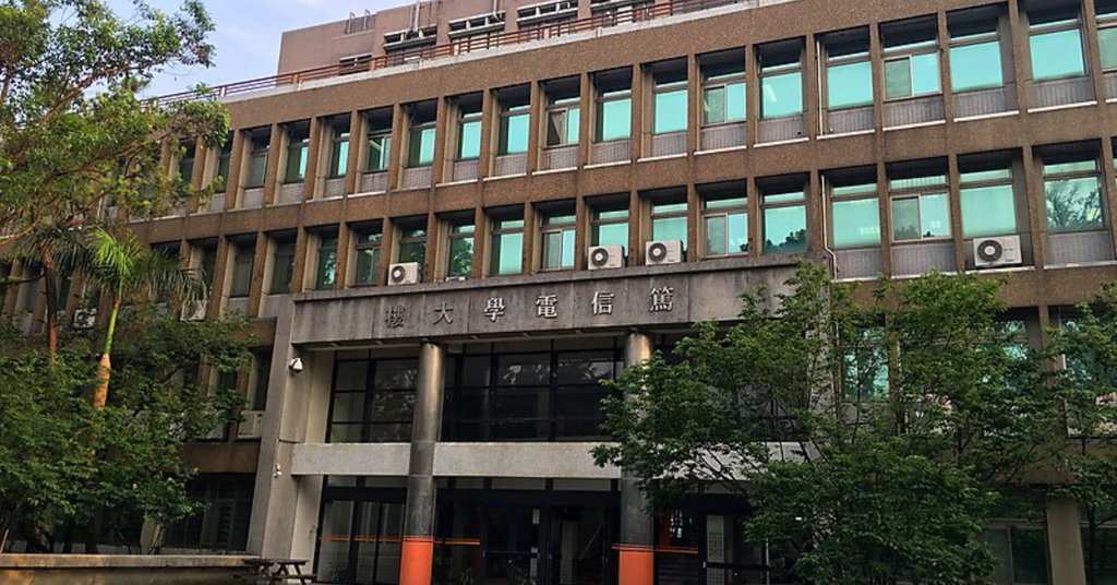 Giới thiệu Trường Đại học Trung Nguyên (Chung Yuan Christian University)