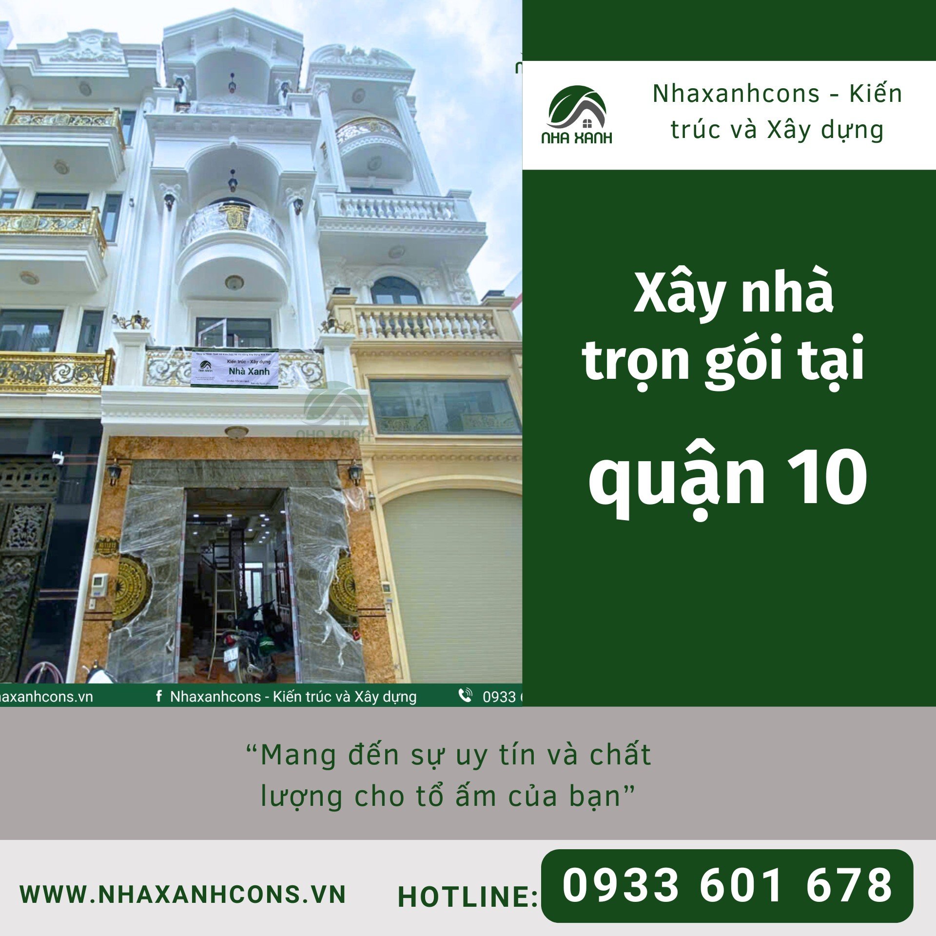 Báo giá thi công nhà phố tại quận 10 – Giải pháp xây dựng hoàn hảo cùng Nhaxanhcons Báo giá thi công nhà phố tại quận 10 – Giải pháp xây dựng hoàn hảo cùng Nhaxanhcons