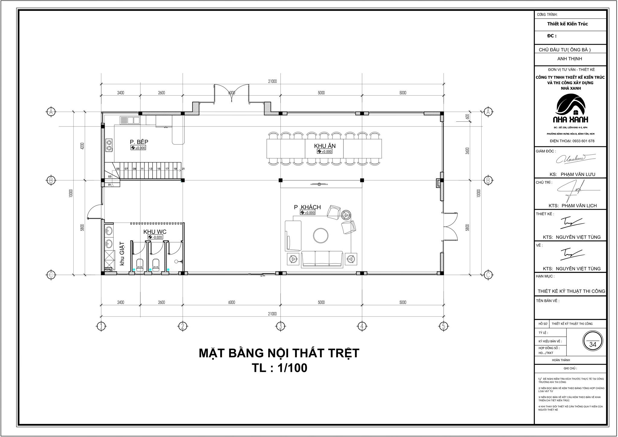 Hình ảnh bài viết