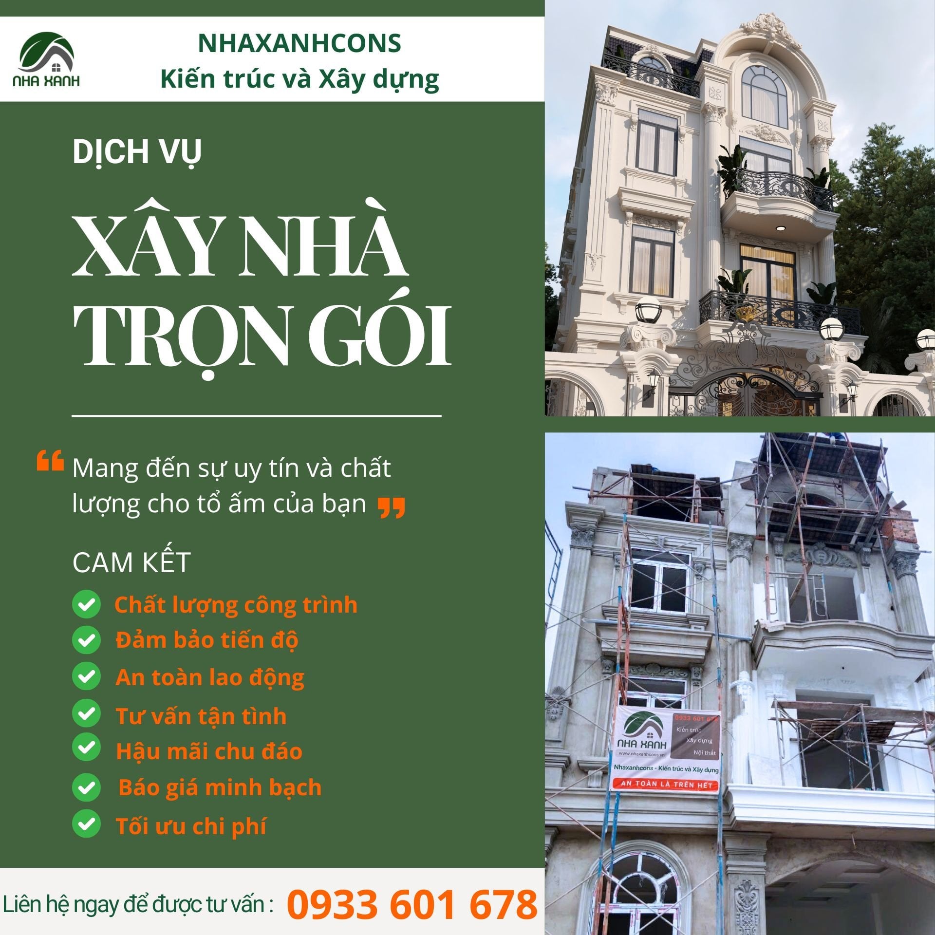 Báo giá xây nhà trọn gói tại TP.HCM