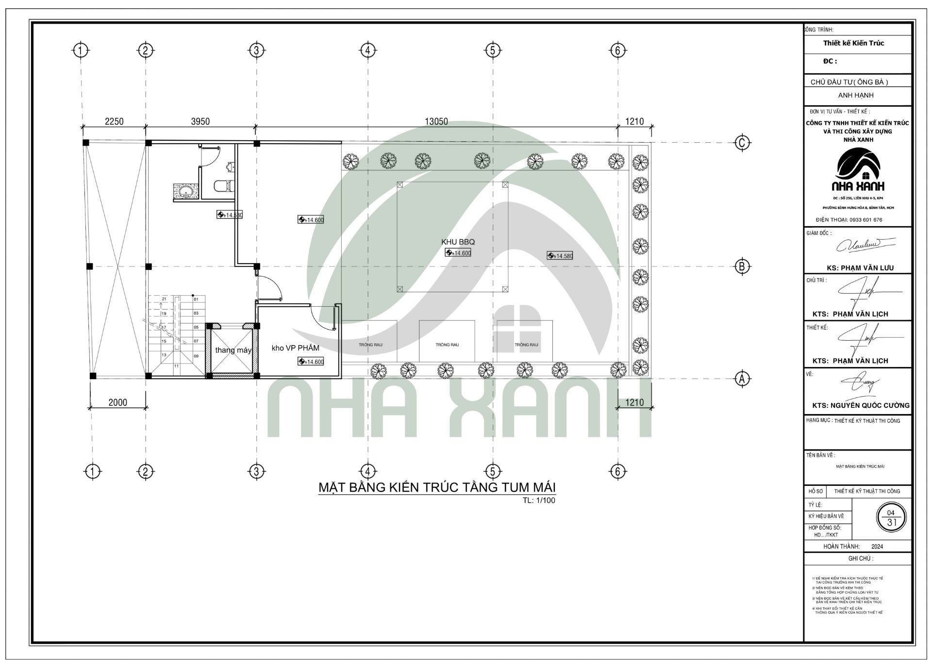 Hình ảnh bài viết