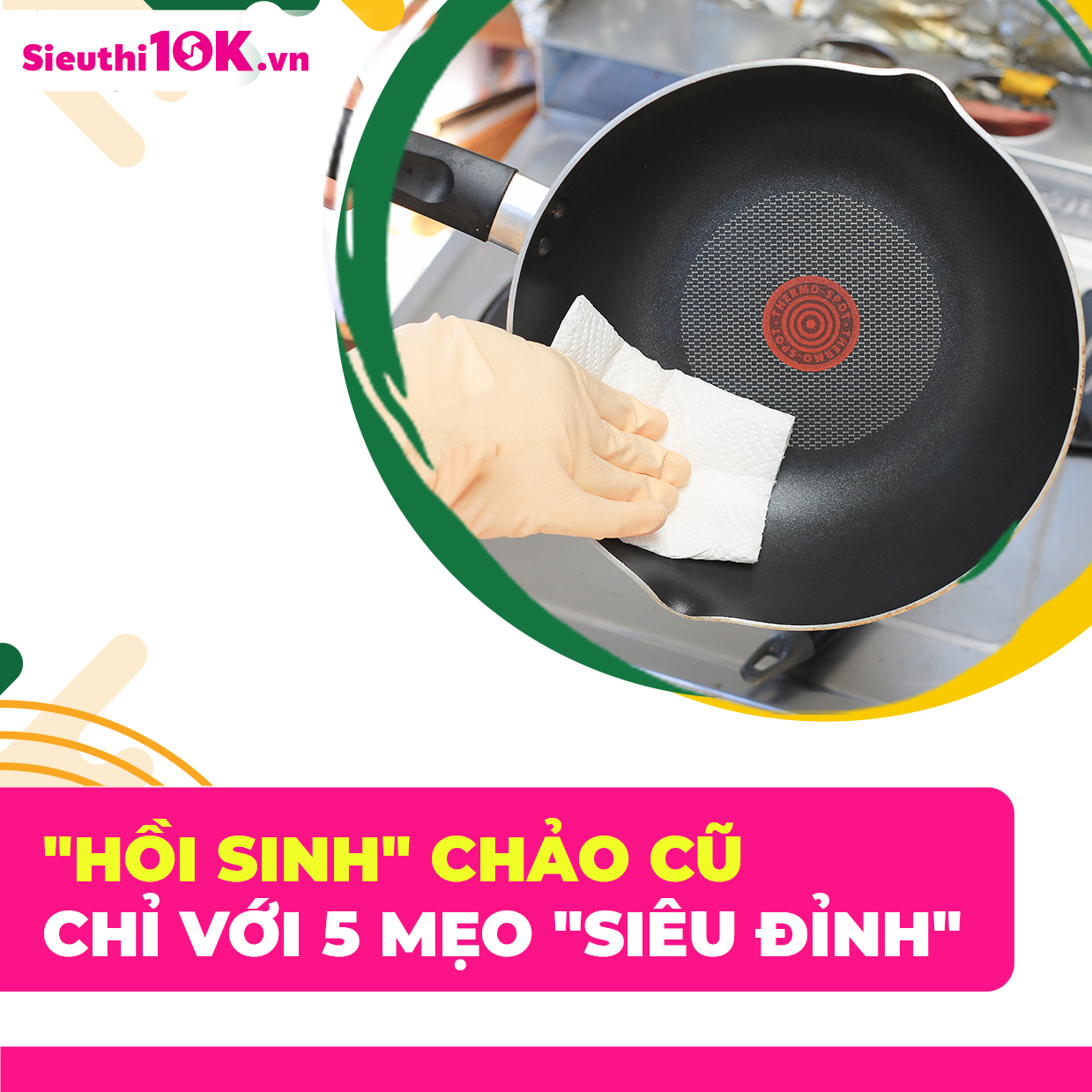 Hồi sinh