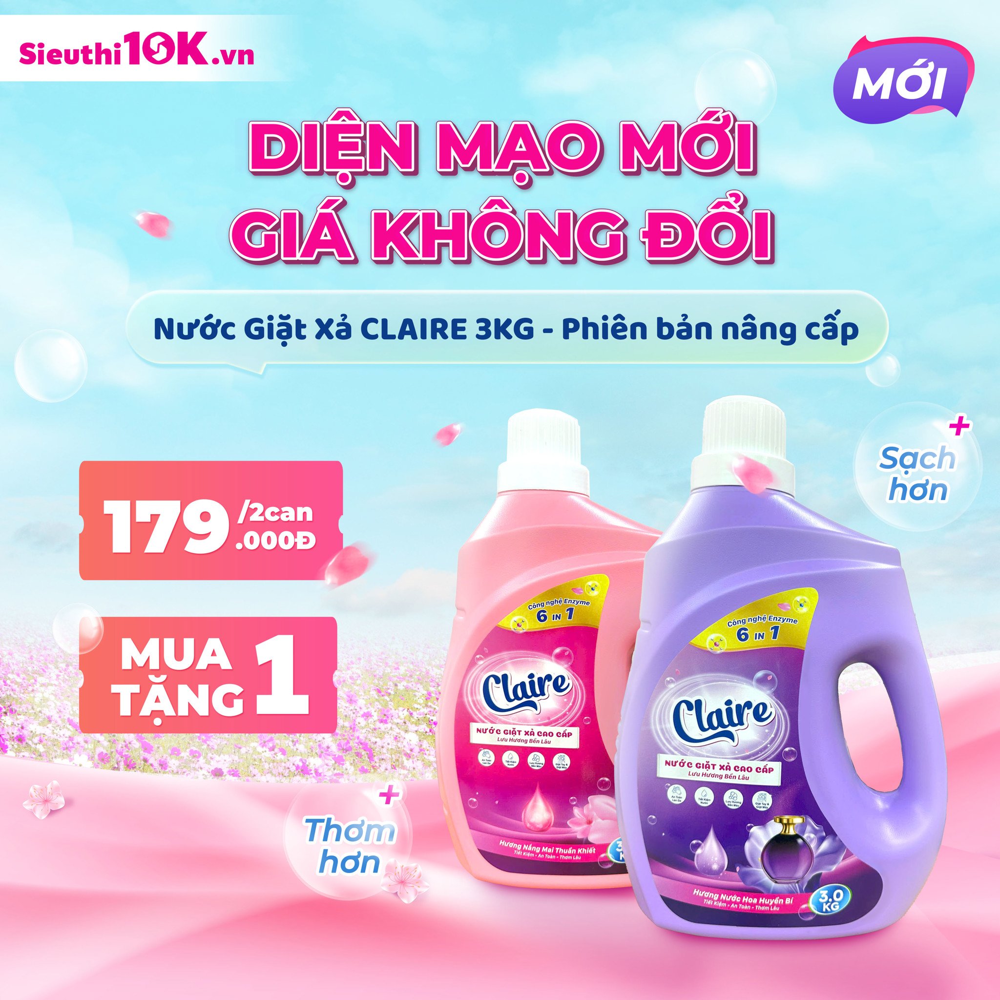 NƯỚC GIẶT XẢ CLAIRE