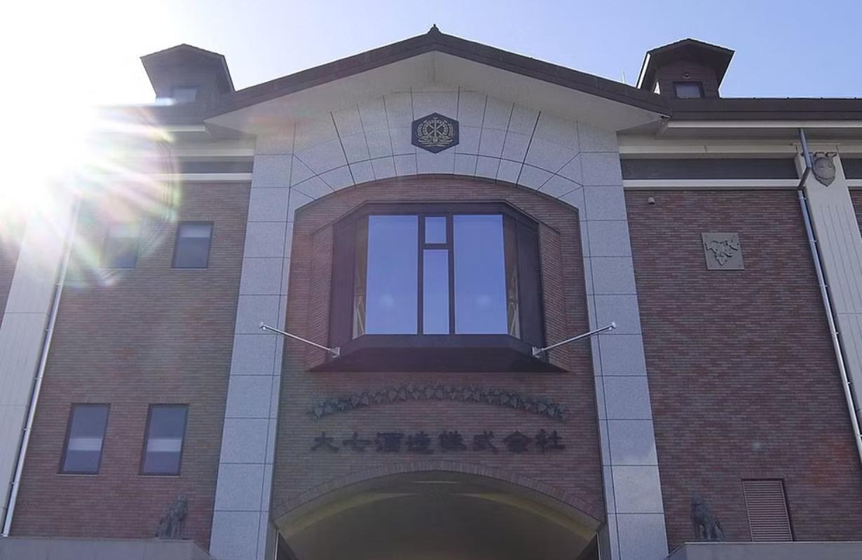 Giới thiệu về Sake Daishichi và phương pháp kimoto truyền thống