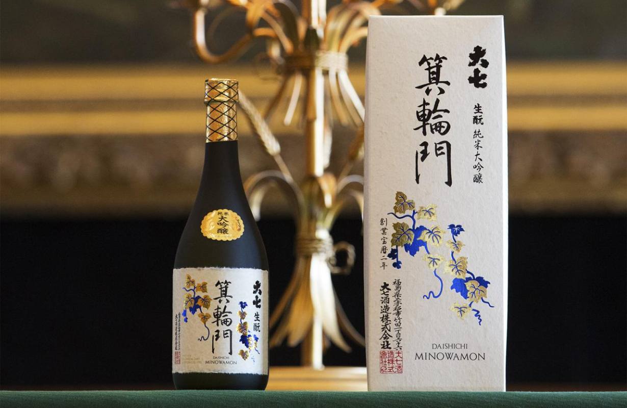 Địa chỉ mua sake Daishichi chính hãng, đảm bảo hương vị