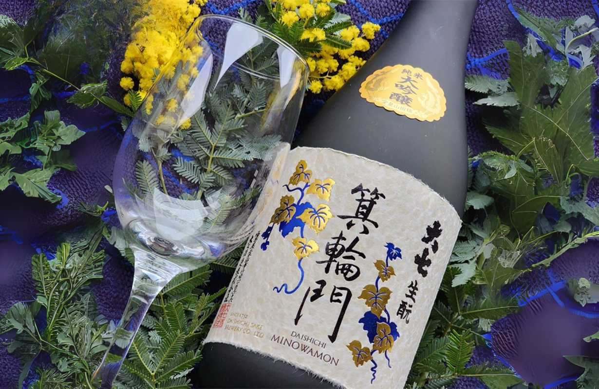 Yếu tố giúp Minowamon Daishichi được bình chọn 2 năm liền