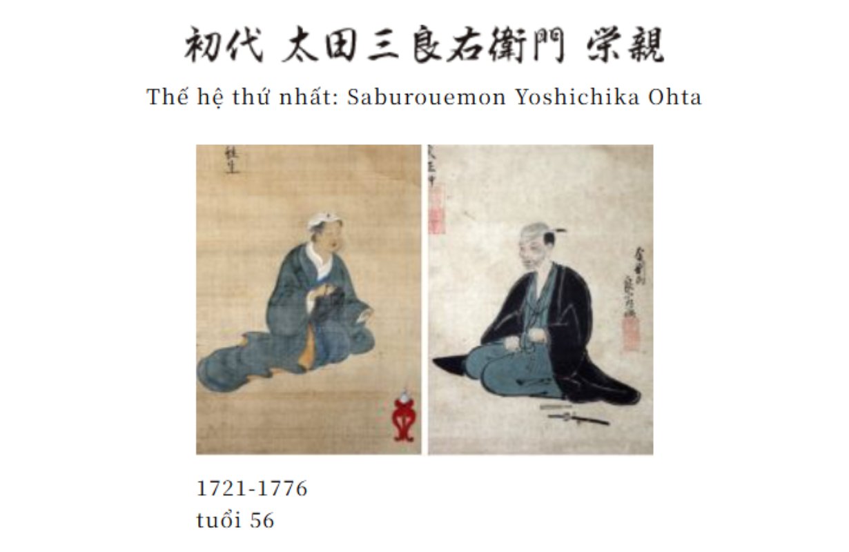 Thế hệ thứ nhất - Saburouemon Yoshichika Ohta (1721-1776)