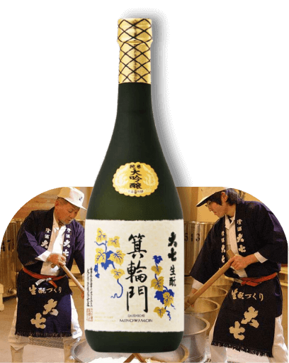 Tại Sao Là Kimoto Daishichi?