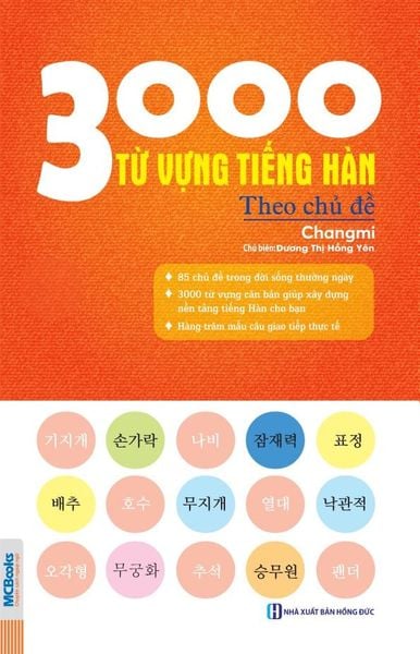 Cuốn sách 3000 từ vựng tiếng Hàn theo chủ đề
