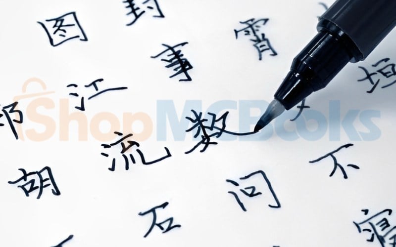 Người mới bắt đầu học tiếng Trung cần những gì