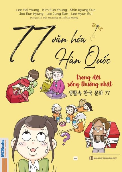 Nội dung trong sách 