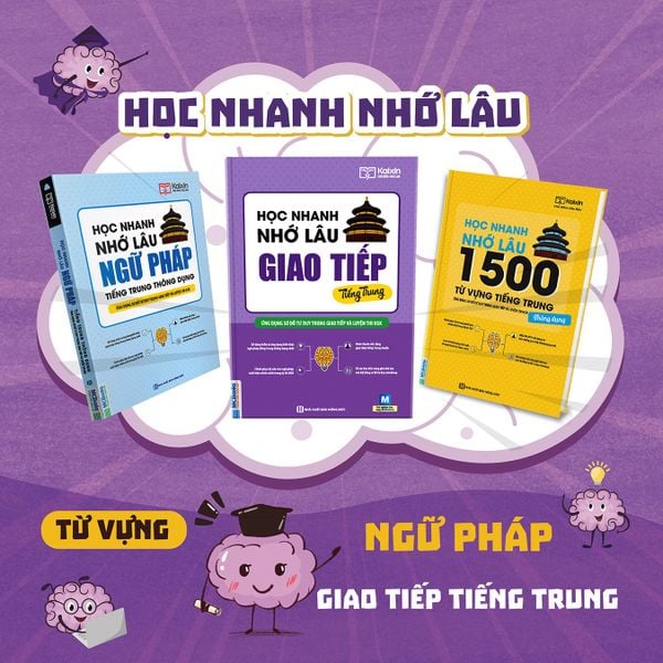 Combo học nhanh nhớ lâu tiếng Trung