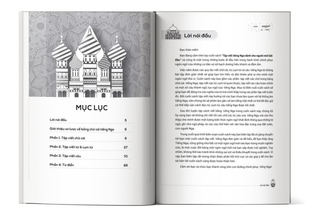 Mục lục của cuốn sách Tập viết tiếng Nga cho người mới bắt đầu