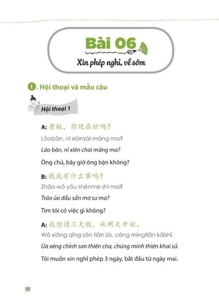 Nội dung trong sách
