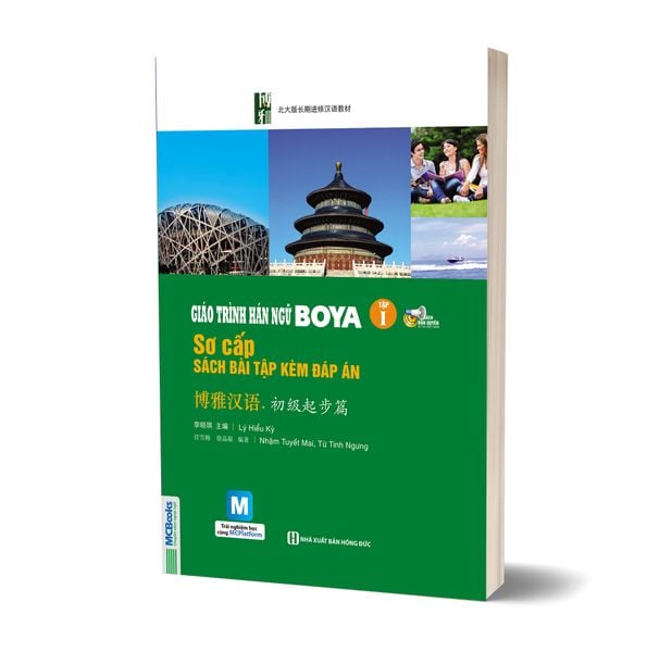 Sách bài tập Hán Ngữ Boya sơ cấp 1 tập 1