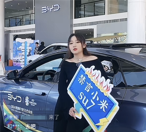 Xiaomi Bước Vào Thị Trường Xe Điện: Kỷ Lục Đáng Kinh Ngạc Tại Nürburgring