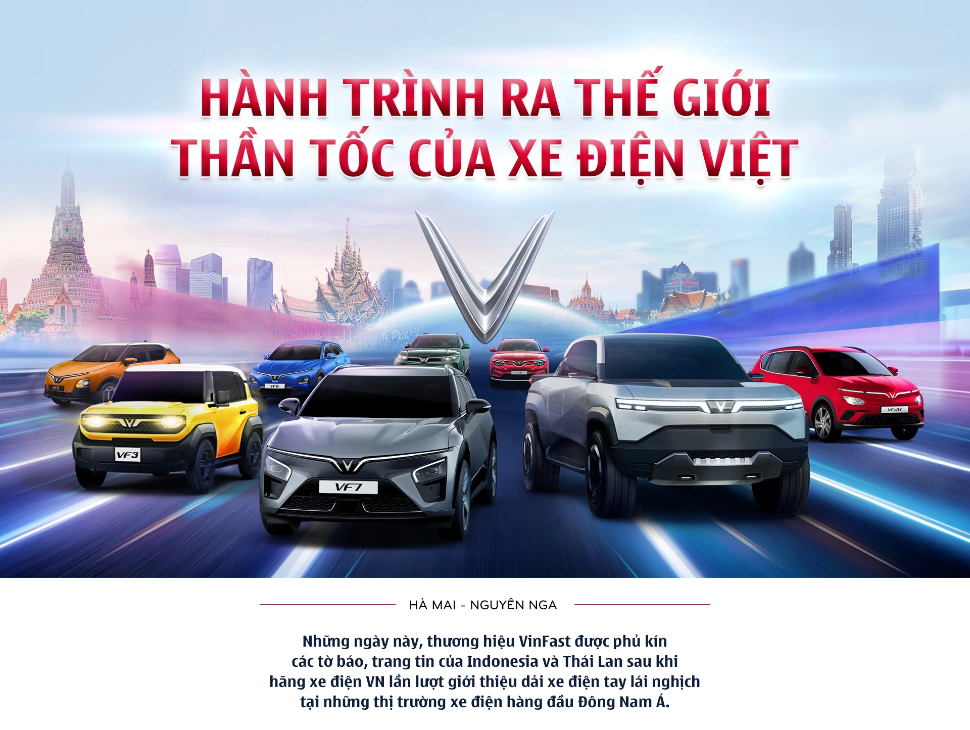 Làn sóng xe máy Malaysia tràn vào thị trường Việt Nam