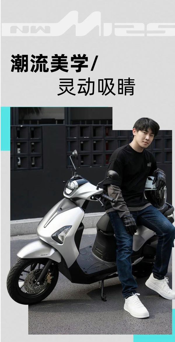 Yamaha Ra Mắt Mẫu Xe Tay Ga Grand Filano Hybrid 2025 Tại Thái Lan