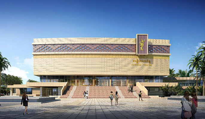 Rạp chiếu phim Quốc gia- Myanmar