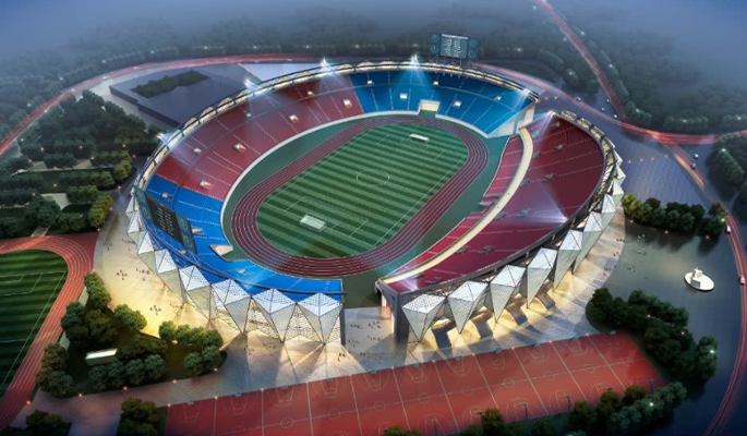 Sân vận động thành phố Mahamasina