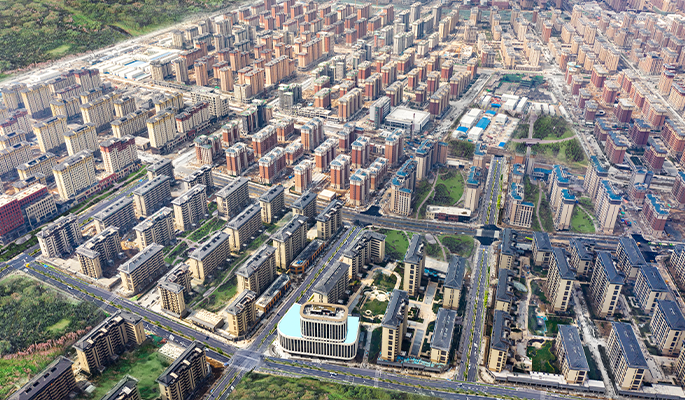 The Xiong'an New Area