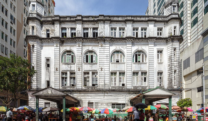 Thư viện quốc gia Myanmar