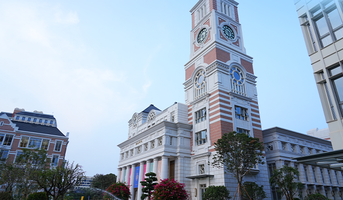 Trường Song Ngữ Huashi Xiping-Hạ Môn, Trung Quốc