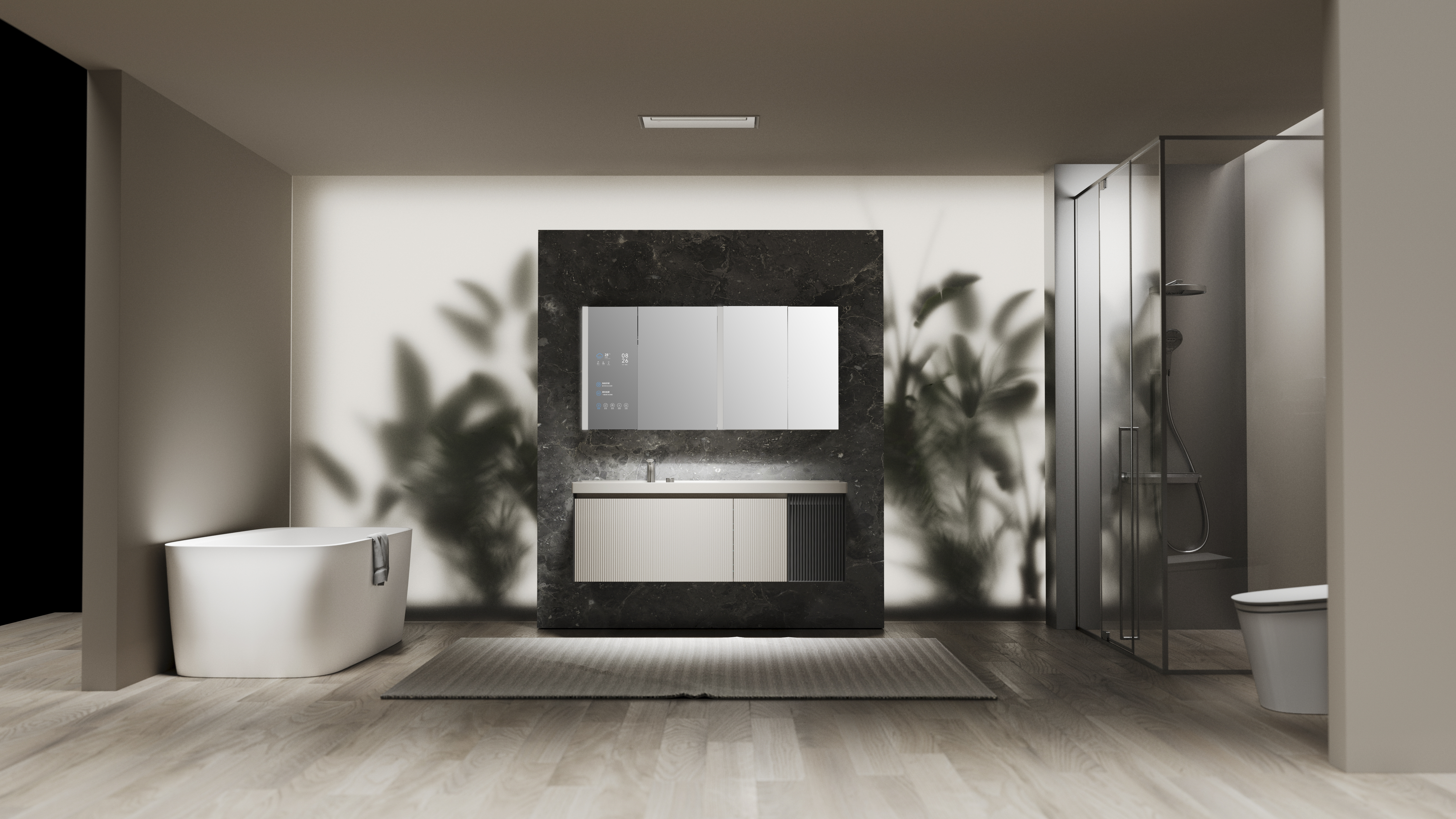 START TO YOUR SMART LIFE 