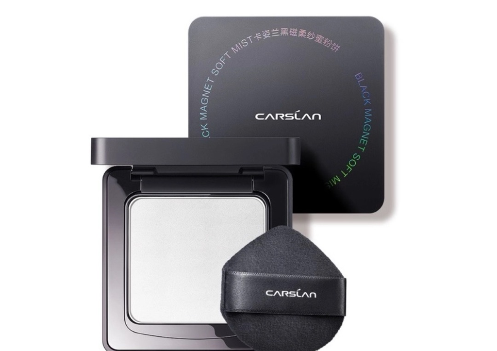 Carslan_Phấn Nén Black Magnetic Soft Mist Powder #02 Kiềm Dầu
