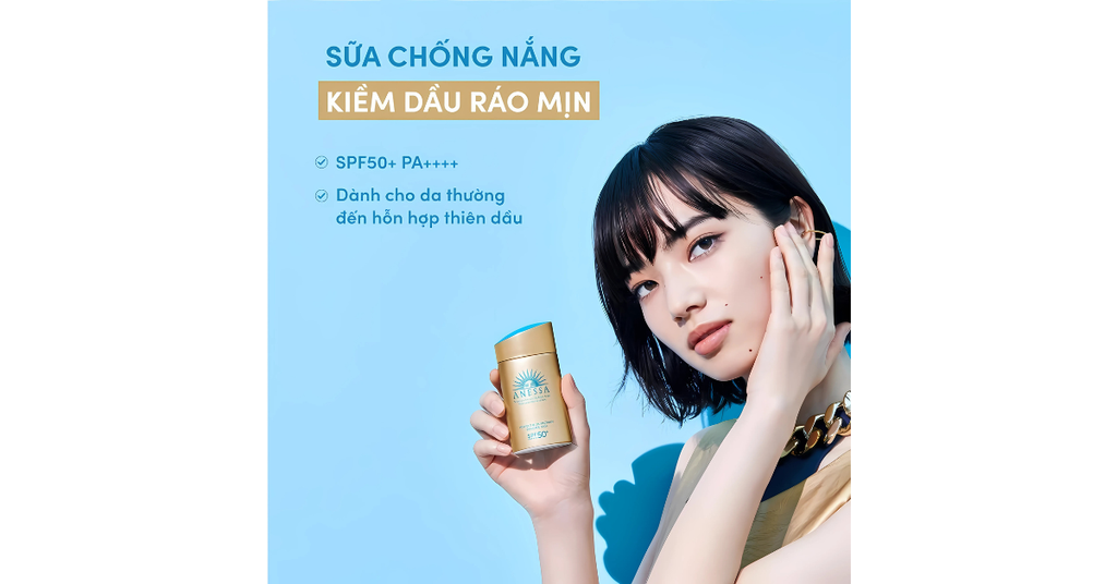 ANESSA_Sữa Chống Nắng Dưỡng Da Kiềm Dầu SPF50+ PA++++ 60ml (Mẫu Mới)