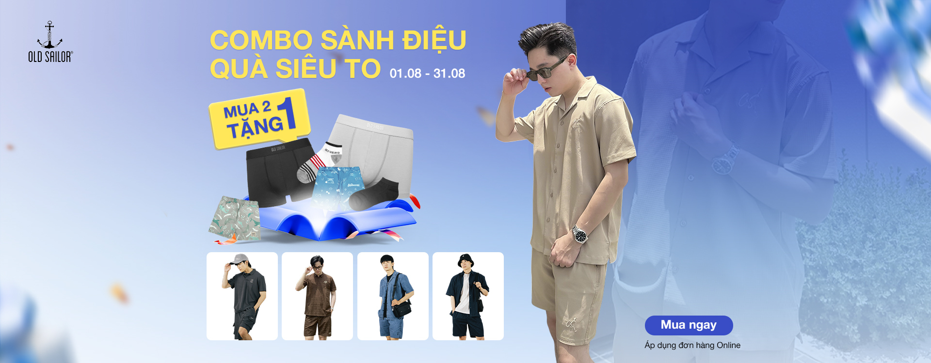 Set Bộ