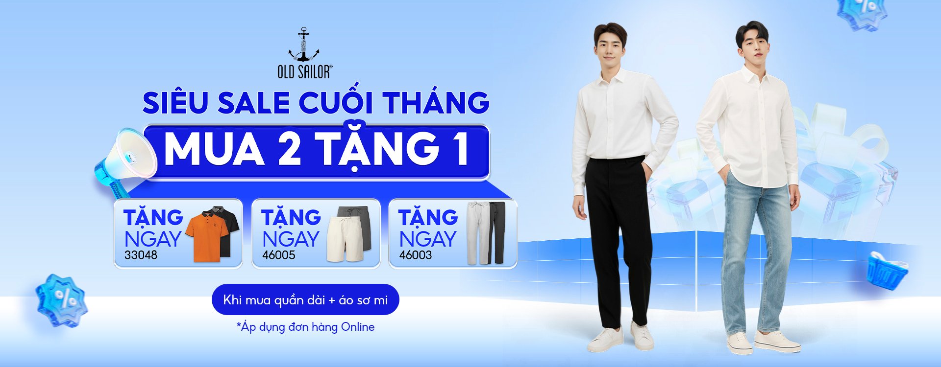 Mua 2 tặng 1