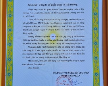 Thư cám ơn từ Hội thanh niên xung phong Huyện Hớn Quản tỉnh Bình Phước