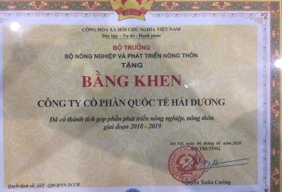 Giải thưởng - Chứng nhận
