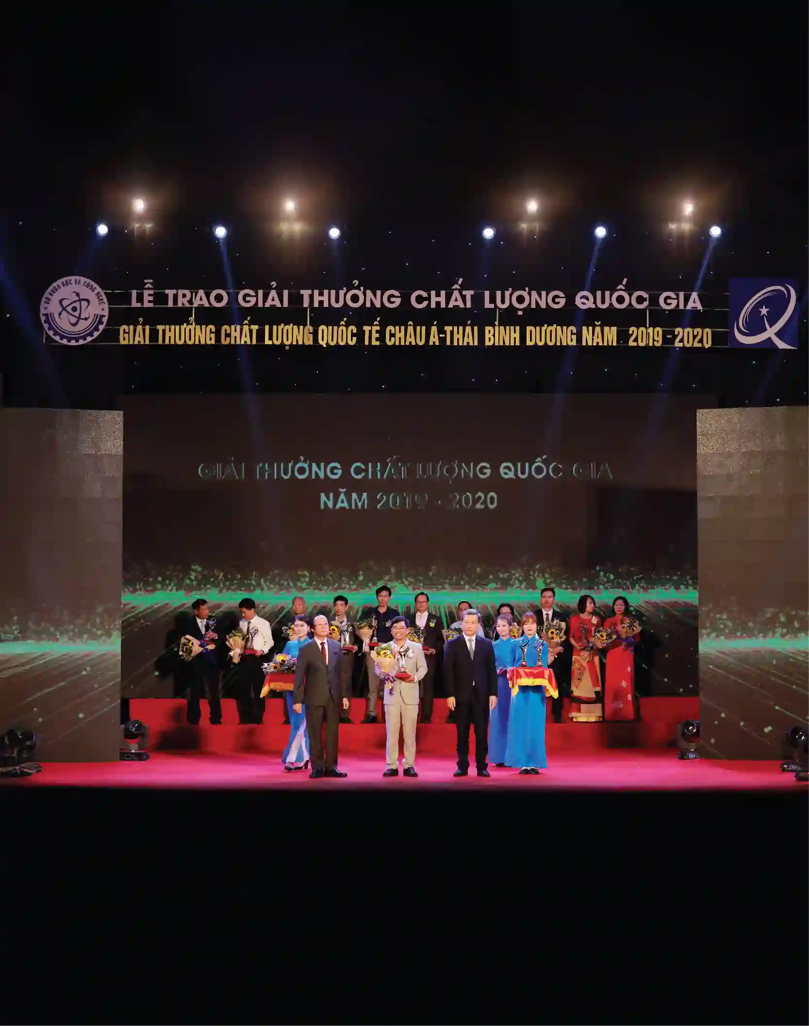 Giải thưởng Chất Lượng Quốc Gia 