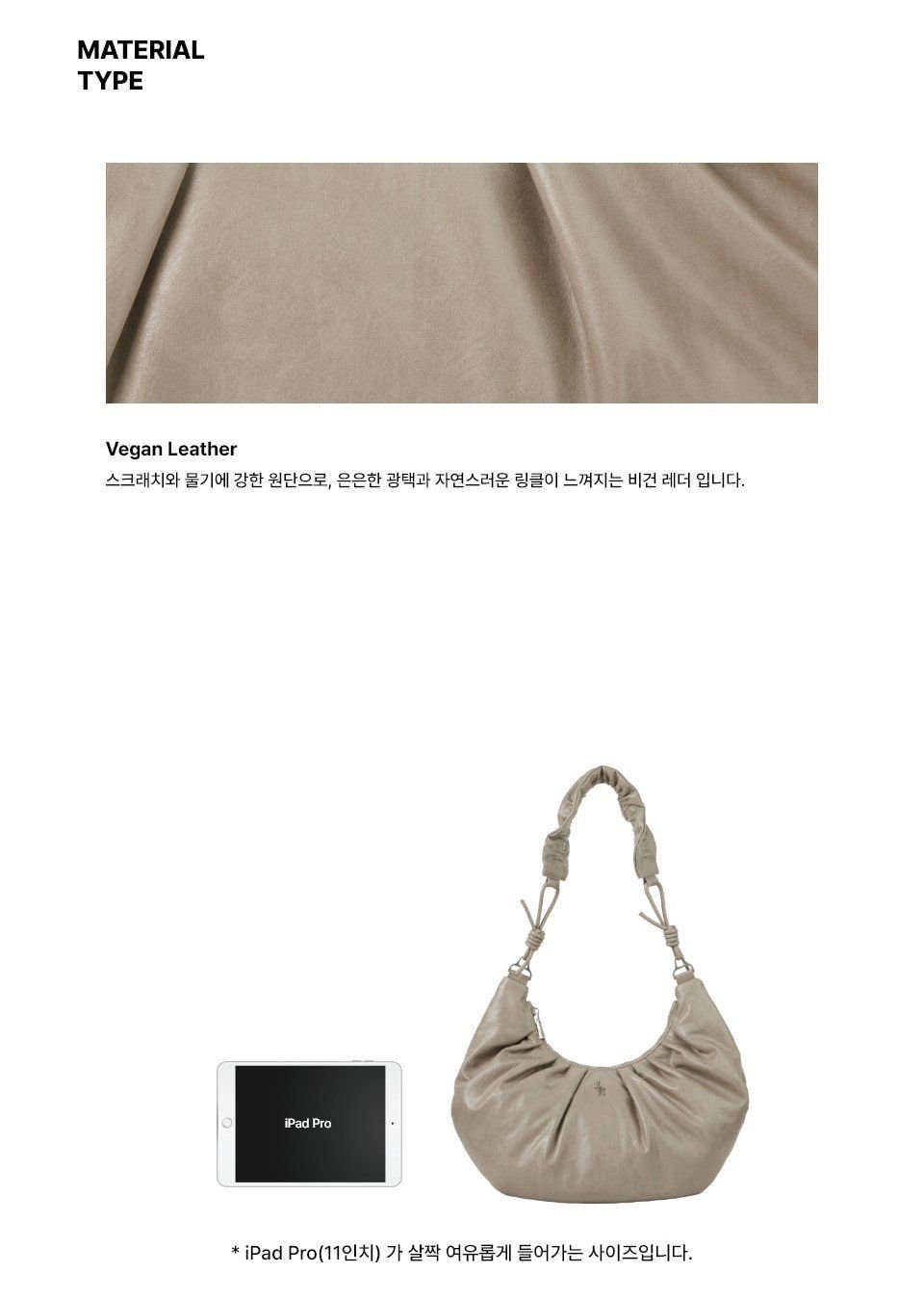 Túi Bánh Sừng Bò Padded Croissant 2