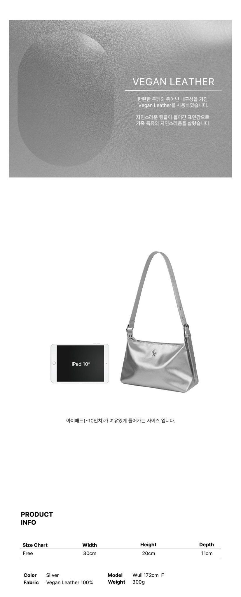 Túi Bạc Zippered 2
